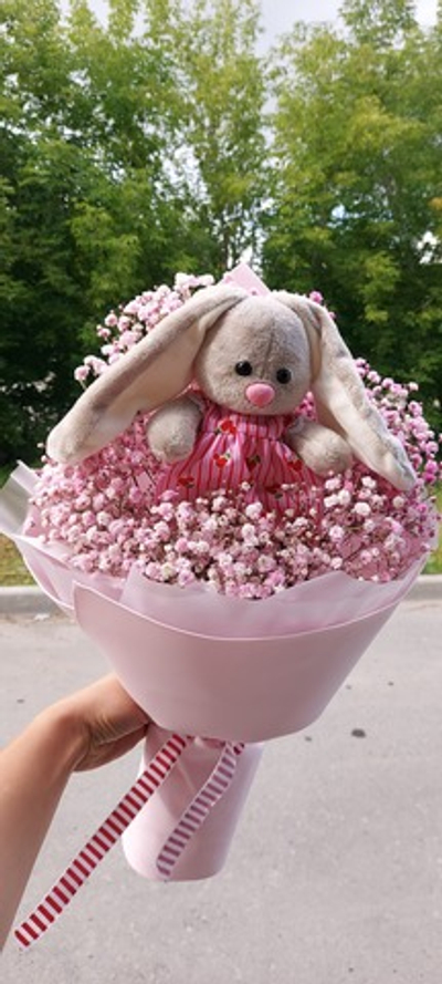 Самой милой