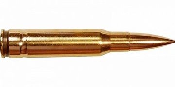 ПАТРОН ДЛЯ ГРАЖДАНСКОГО ОРУЖИЯ 7,62Х51 [ОБ 2-Х ЭЛЕМЕНТНЫЙ СЕРДЕЧНИК НПЗ] 9,9 гр. бимет.
