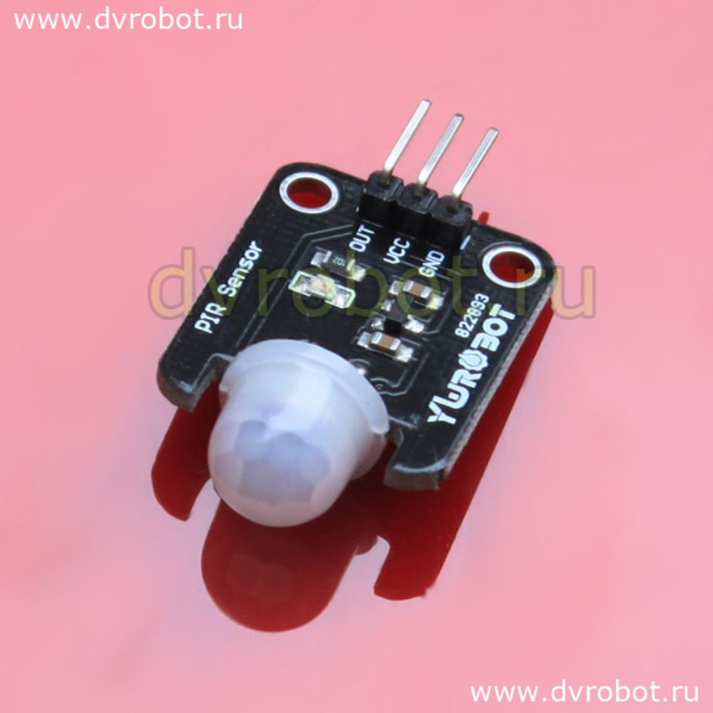 Инфракрасный датчик YwRobot
