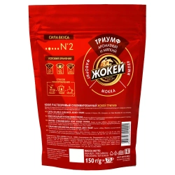 Кофе Жокей Голд 150гр пакет крист.