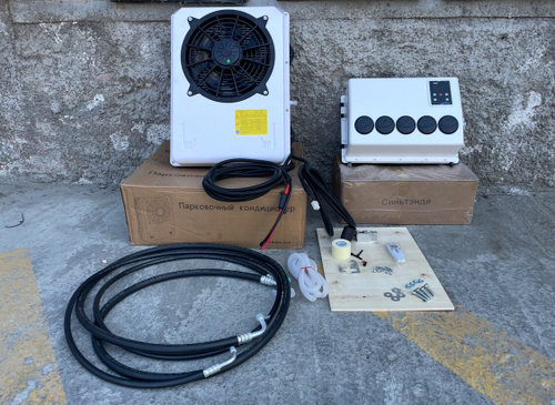 12V-8 / Сплит-система (12 вольт), электрический кондиционер AERO - Turbo 12 вольт (Гарантия 14 дней)