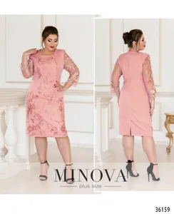 Платье 385А-пудра Minova