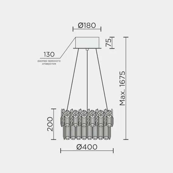 Подвесная люстра MODELUX ML.830.400 GD