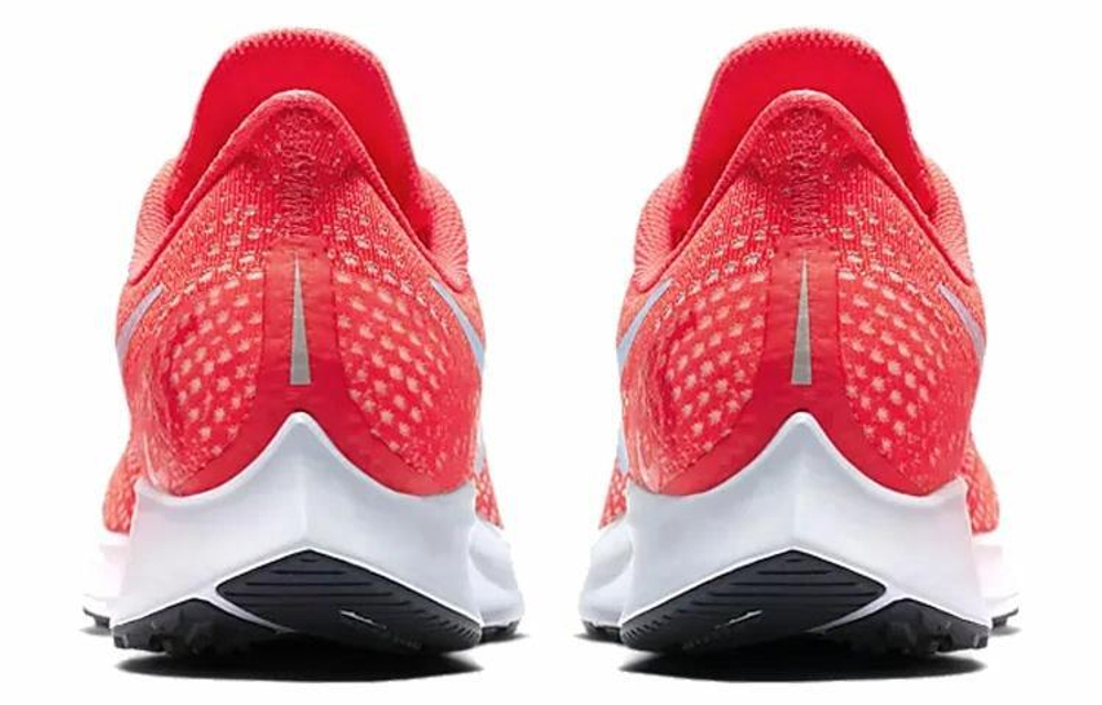 Кроссовки Nike Pegasus 35
