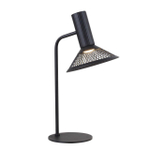 Настольная светодиодная лампа F-Promo Metrics 4623-1T