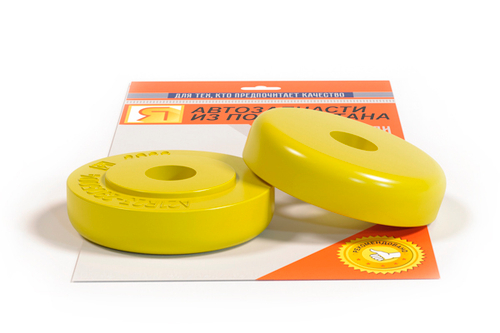 Подушка амортизатора ГАЗель НЕКСТ верх (бублик) желтая