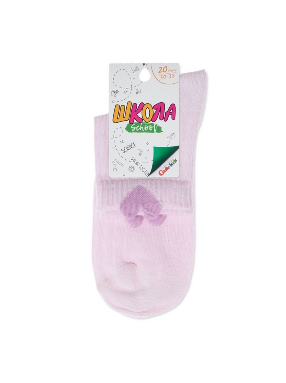 Conte-kids ШКОЛА 19С-191СПА Носки детские