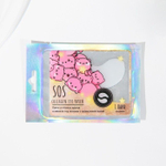 Гидрогелевые патчи для глаз SOS с жемчужной пудрой