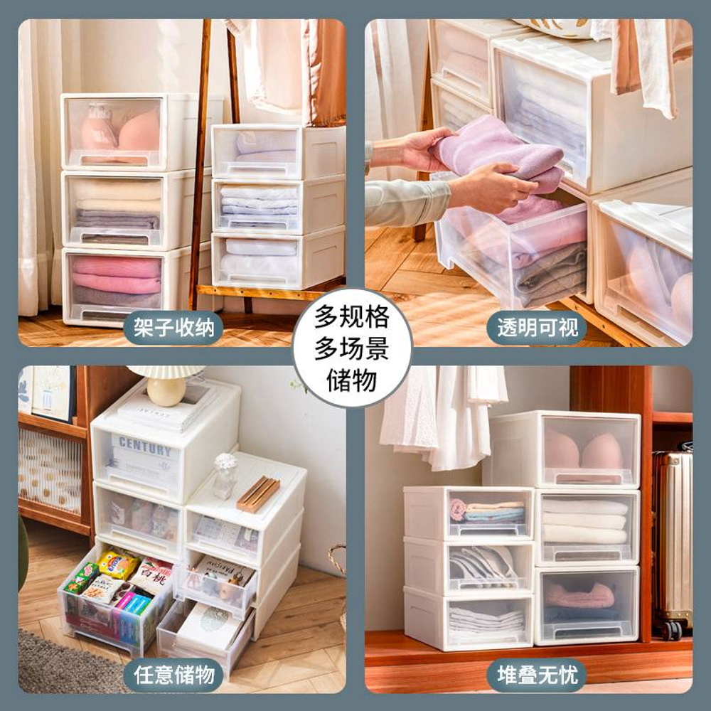 Белый контейнер для хранения