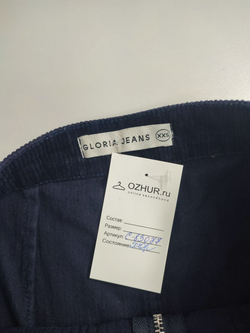 Юбка Gloria Jeans вельветовая 40 размер
