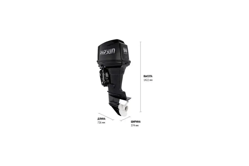 Подвесной лодочный мотор Parsun T90FEL-T