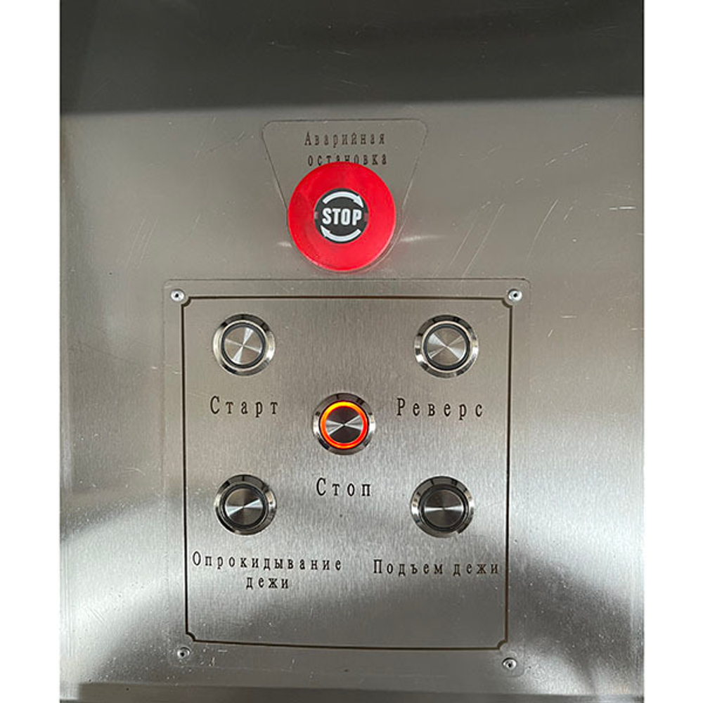 Тестомес HWT-150(H) Foodatlas