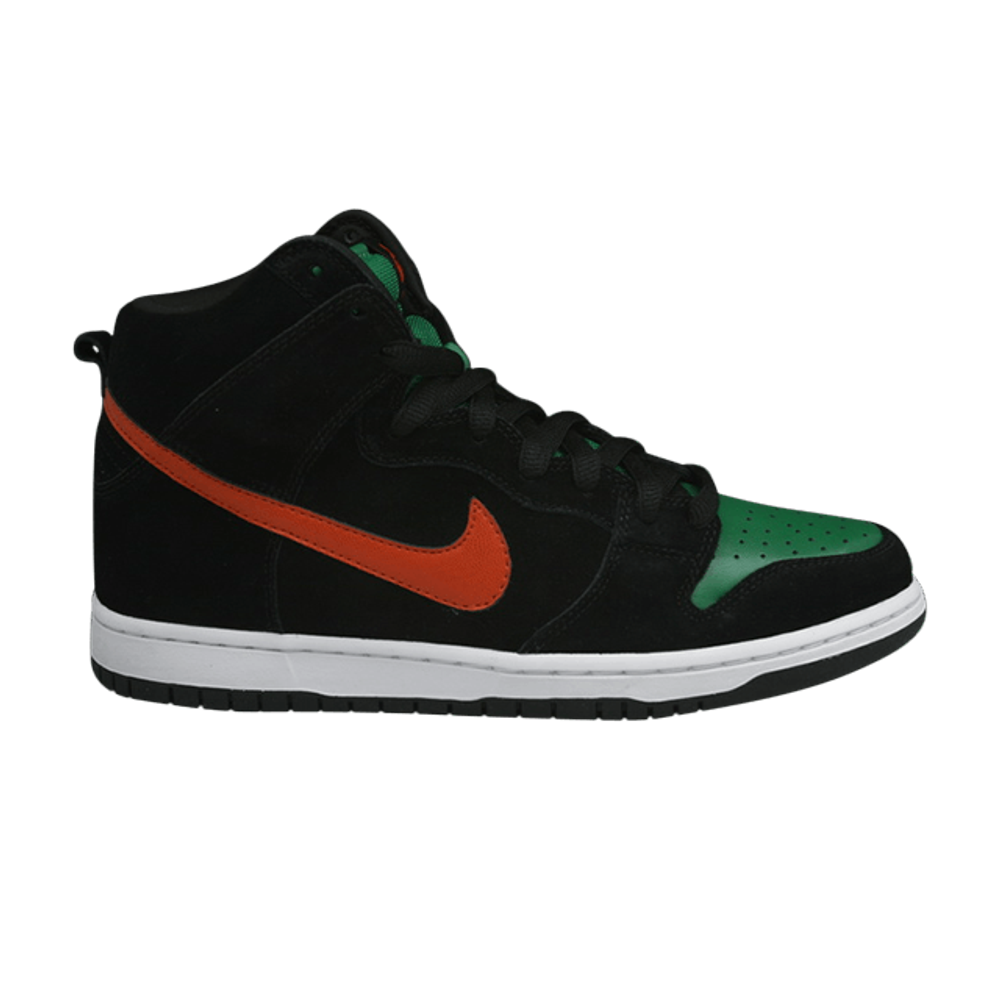 Кроссовки Nike Dunk Sb Jagermeister