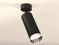 Ambrella Комплект накладного поворотного светильника MR16 Споты XM6343003