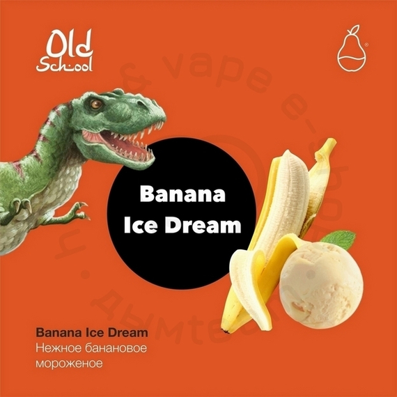 Табак для кальяна &quot;Мэтт Пир&quot; OLD SCHOOL (Banana Ice dream), 30 г