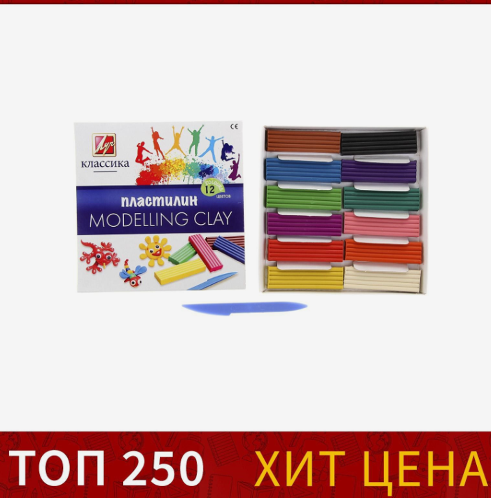 Пластилин 12 цветов 240 г "Классика"
