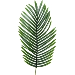 Искусственное растение «Ветка Пальмы Арека» 90см