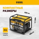 Генератор бензиновый DENZEL PS-28, 2.8 кВт и 212 см3 объем двигателя, 230 В, 15 л объем топливного бака, ручной стартер и блок AVR, 2 розетки 16 А и выход постоянного тока 12 В/USB 5В 946824