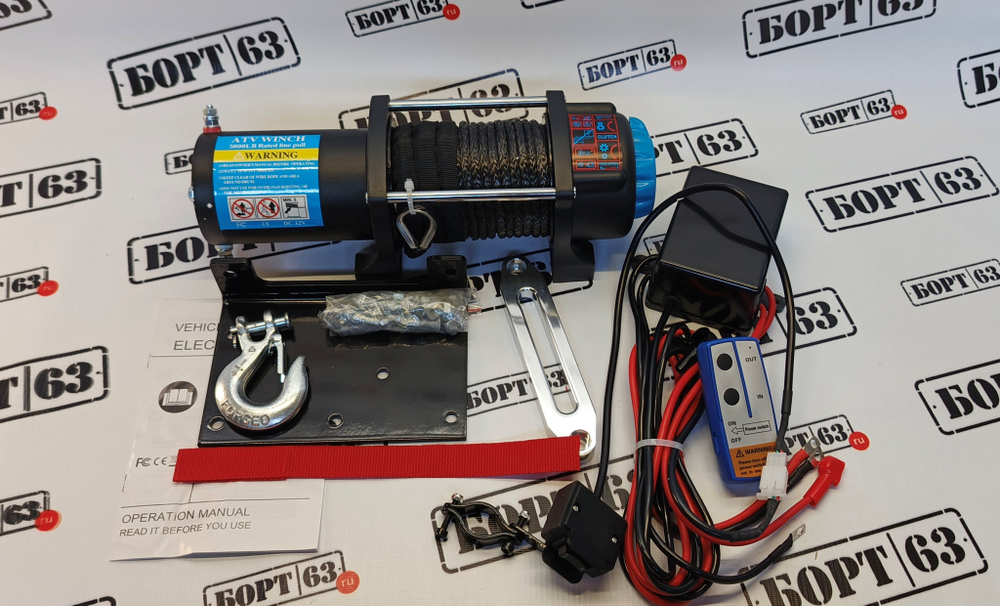 Лебедка электрическая 5000 lbs 12v трос кевлар