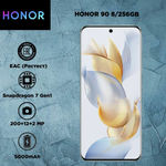 Смартфон HONOR 90 8/256 ГБ Global для РФ, Dual nano SIM, emerald green