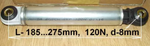 Амортизатор для стиральной машины Bosch/Miele - 4500826, 107654