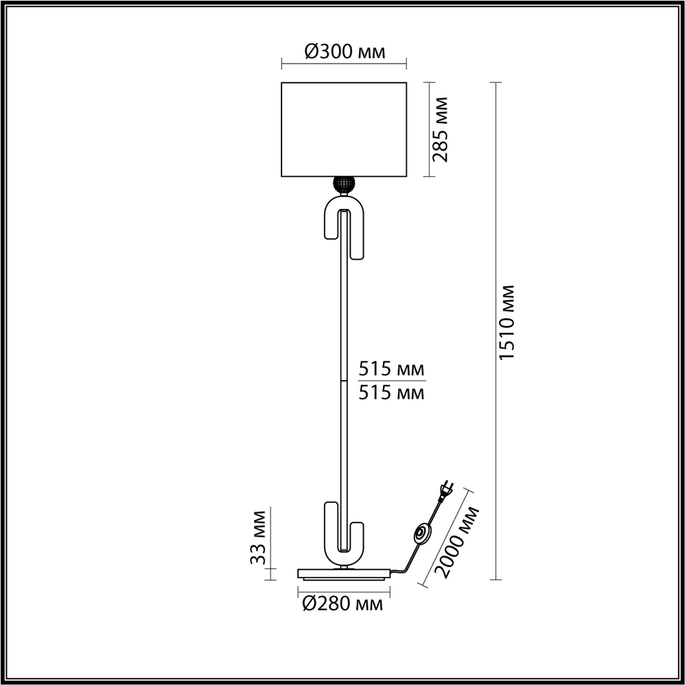 Торшер Odeon Light 5410/1FA BAGEL