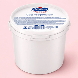 Сыр творожный Савушкин HoReCa 2,4кг