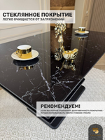 Кухонный раздвижной стол "Вирджиния", черный мрамор