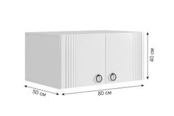 Антресоль двухдверная "Ева" 116.01 (Белое дерево/Белый матовый)