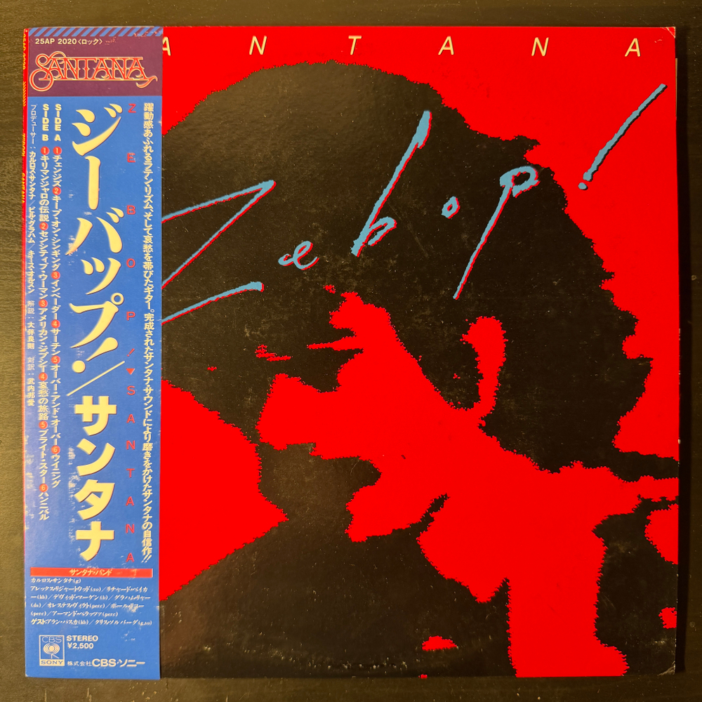 Santana – Zebop! (Япония 1981г.) Т