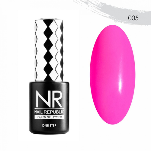 Nail Republic Гель-лак One step 005 Розовый однофазный, 10 мл