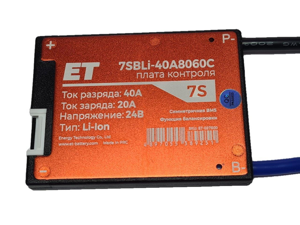 Плата контроля ET 7SBLi-40A8060C