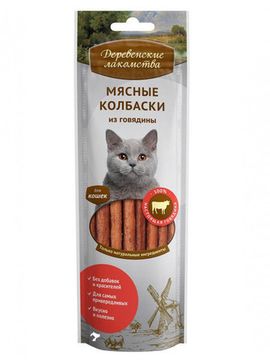 Деревенские Лакомства для кошек Мясные колбаски из ЯГНЕНКА, 45 гр