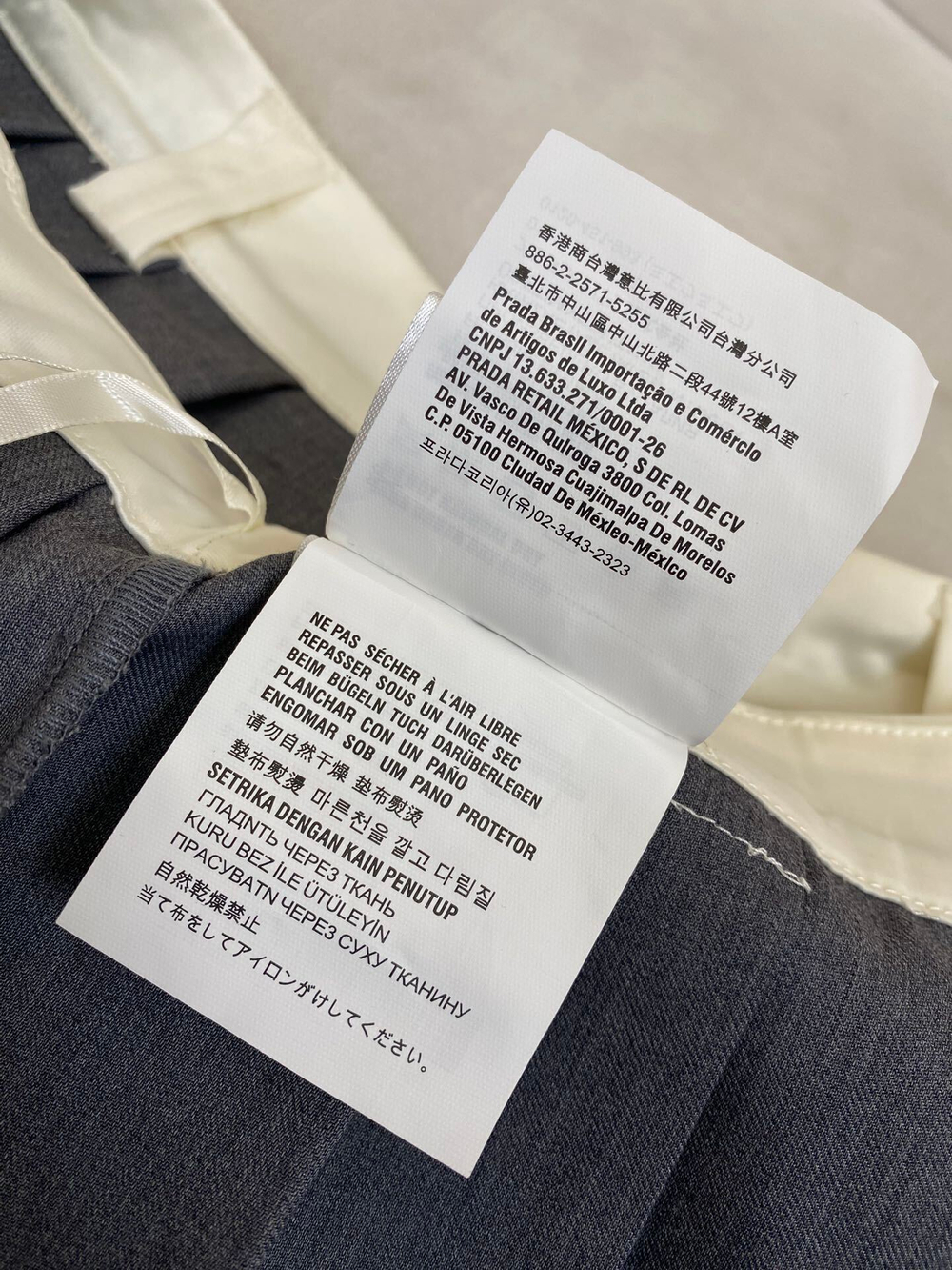 Miu Miu Skirt
