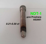 Алмазный карандаш NDT1 на Prosharp AS2001 L80mm 0,21-0,30ct