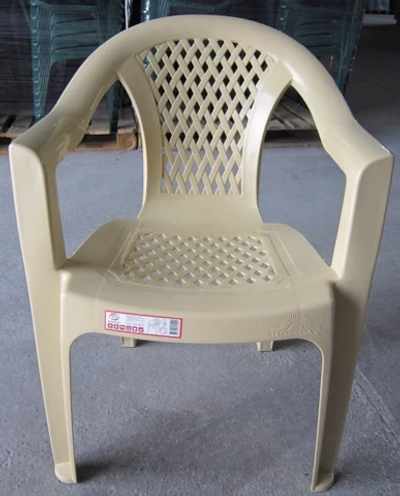 Кресло пластиковое Фламинго