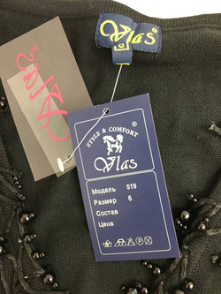 Комплект Vlas 56 размер, новый