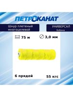 Плетеная веревка: ленты и шнуры высокого качества