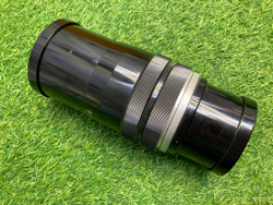 Эра-13 4.5/150mm