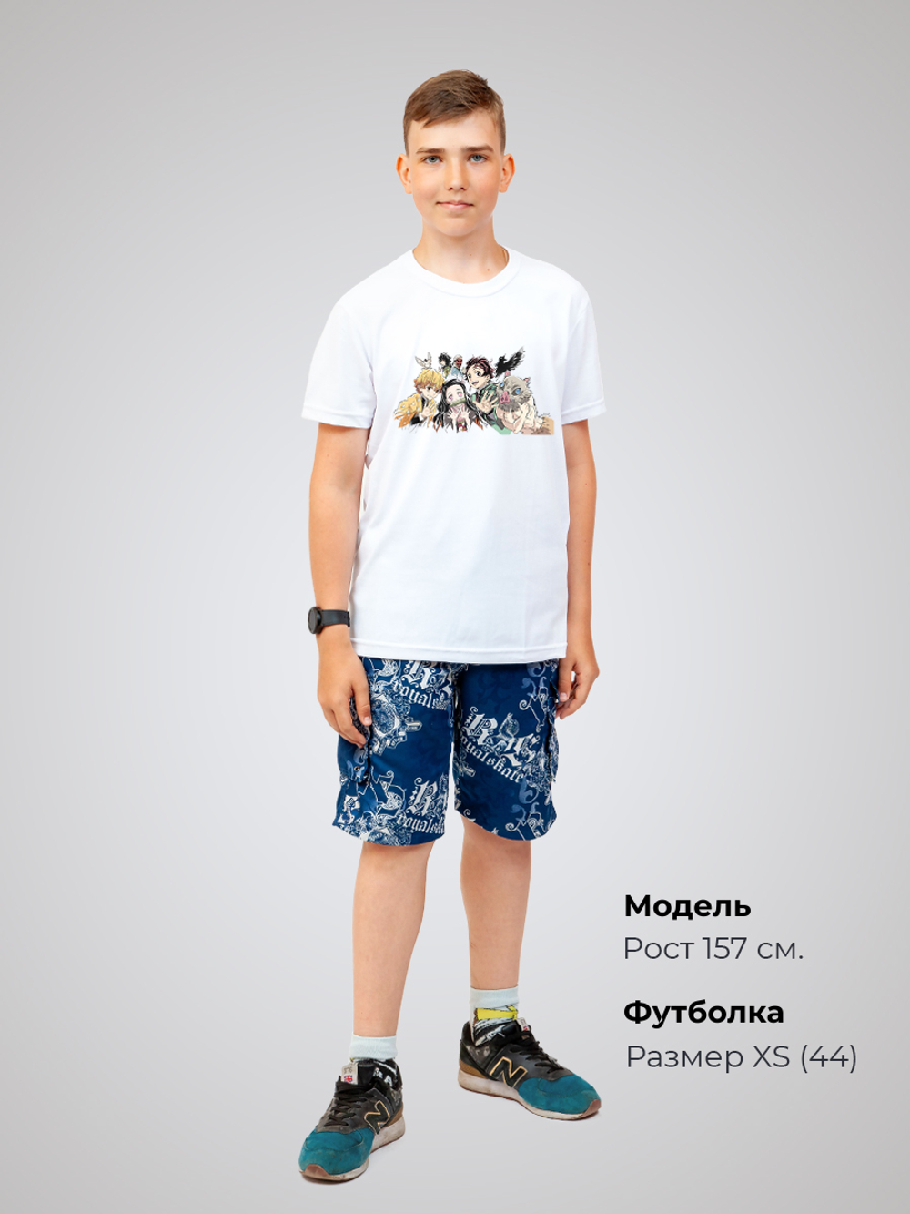 Футболка "Клинок рассекающий демонов"