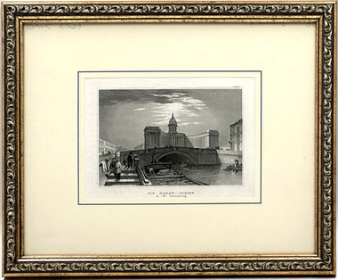 Викерс А. Казанский собор. Офорт. Гравюра на стали. Германия. Хильдбургхаузен.1840-е гг.