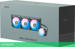 Система жидкостного охлаждения Ocypus Delta L36 BK ARGB V2 (Delta-L36-BK3AAWNN02X-GL)