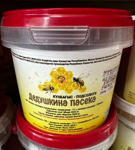 МЕД ДЕДУШКИНА ПАСЕКА ПОДСОЛНУХ 500ГР