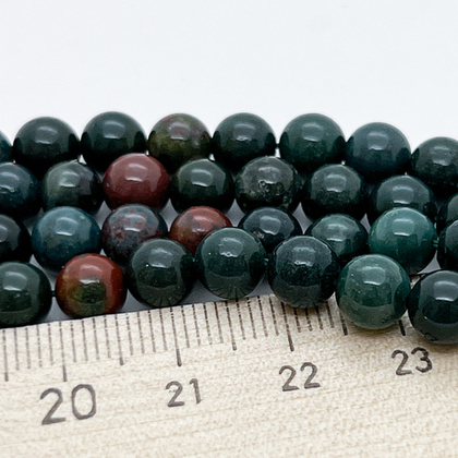 Гелиотроп бусины, диаметр около 6,4 мм, цена за 28-29 шт (1/2 нити)