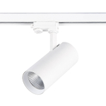 ST661.546.40 Св-к трек. Белый LED 1*40W 4000K 3 200Lm Ra&gt;90 38° IP20 L190xW85xH265 165-265V Трехфазная трековая система