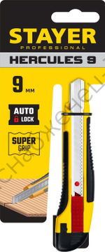 STAYER HERCULES-9, 9 мм, нож с автостопом, Professional (0903)