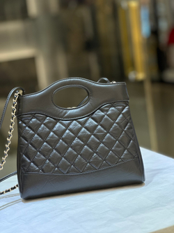 Chanel Mini Cabas 31 23 cm