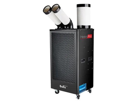 Мобильный кондиционер Ballu BGK5 Heavy Pro