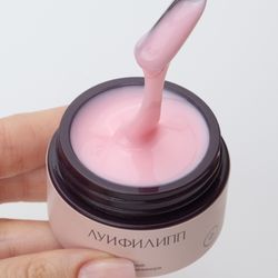 Луи Филипп Nude Fast Gel 09 - Гель для наращивания розовый, 15г