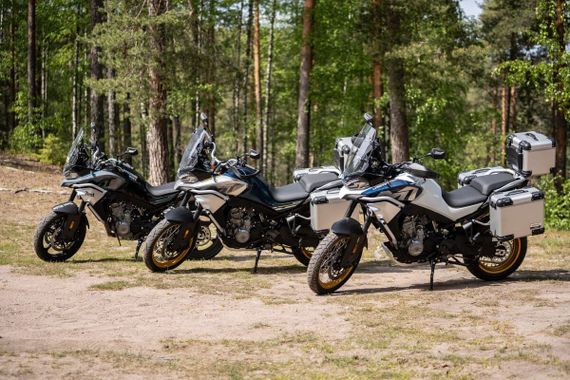 Мотоцикл CFMOTO 800MT Explore (ABS) ТУРЭНДУРО